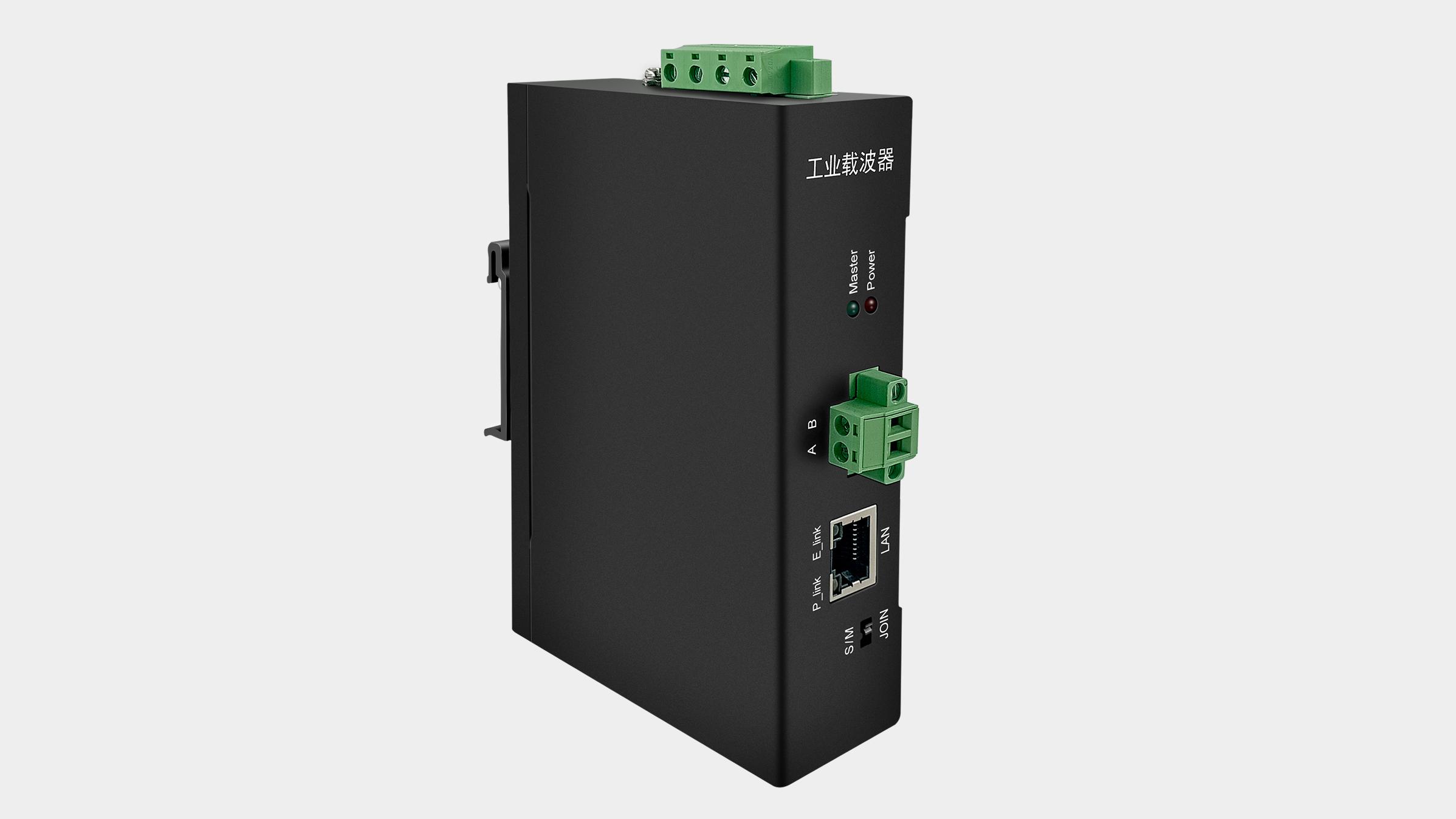 KSF920L電力載波器內(nèi)置5A電源濾波工業(yè)級品質(zhì)立庫物流小車RGV載波模模塊