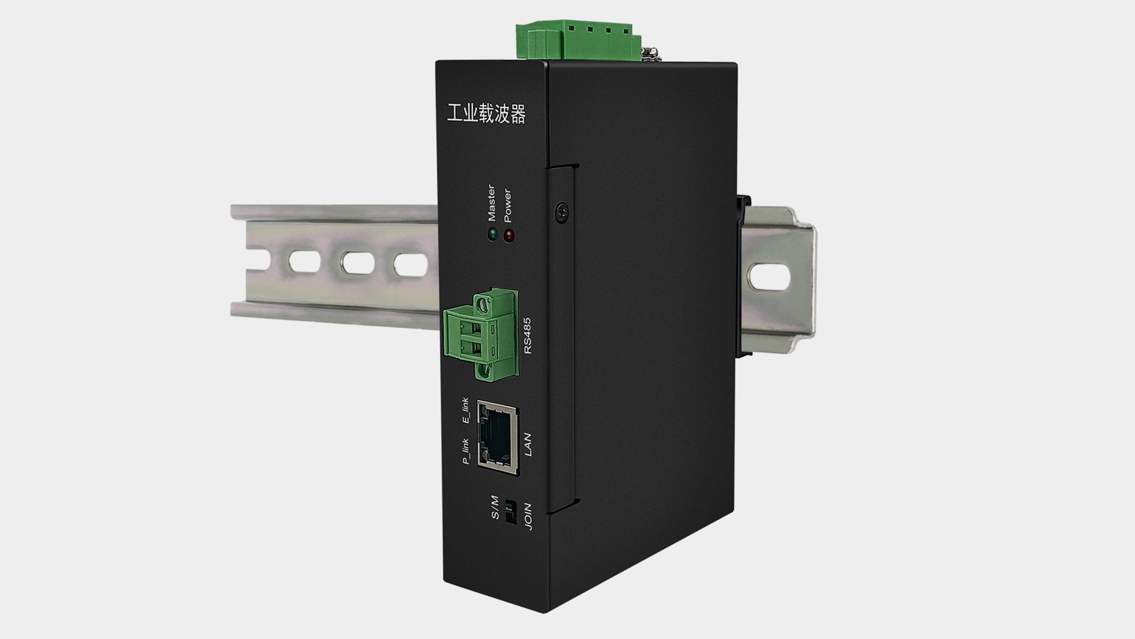 KSF900Q直流48V機器人電力載波通訊滑觸線傳輸穩(wěn)定工業(yè)級